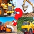 玩具工程车动画，在52台工程车中，找到挖沟车挖掘机起重机和装载机