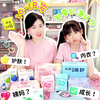 青春期女孩必看！| 新手女宝成长教程