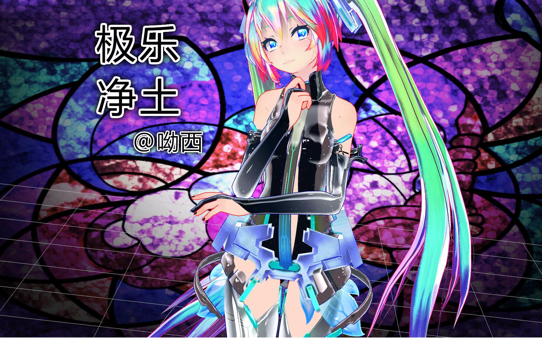 极乐净土和鬼舞步,哪个火?