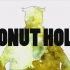 【JOJO / 手书】 七部众的Donut Hole