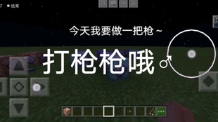 3e0ebee667b584b53082073bfd266ac9baf78c6c.jpg@310w_174h_1c_100q.jpg