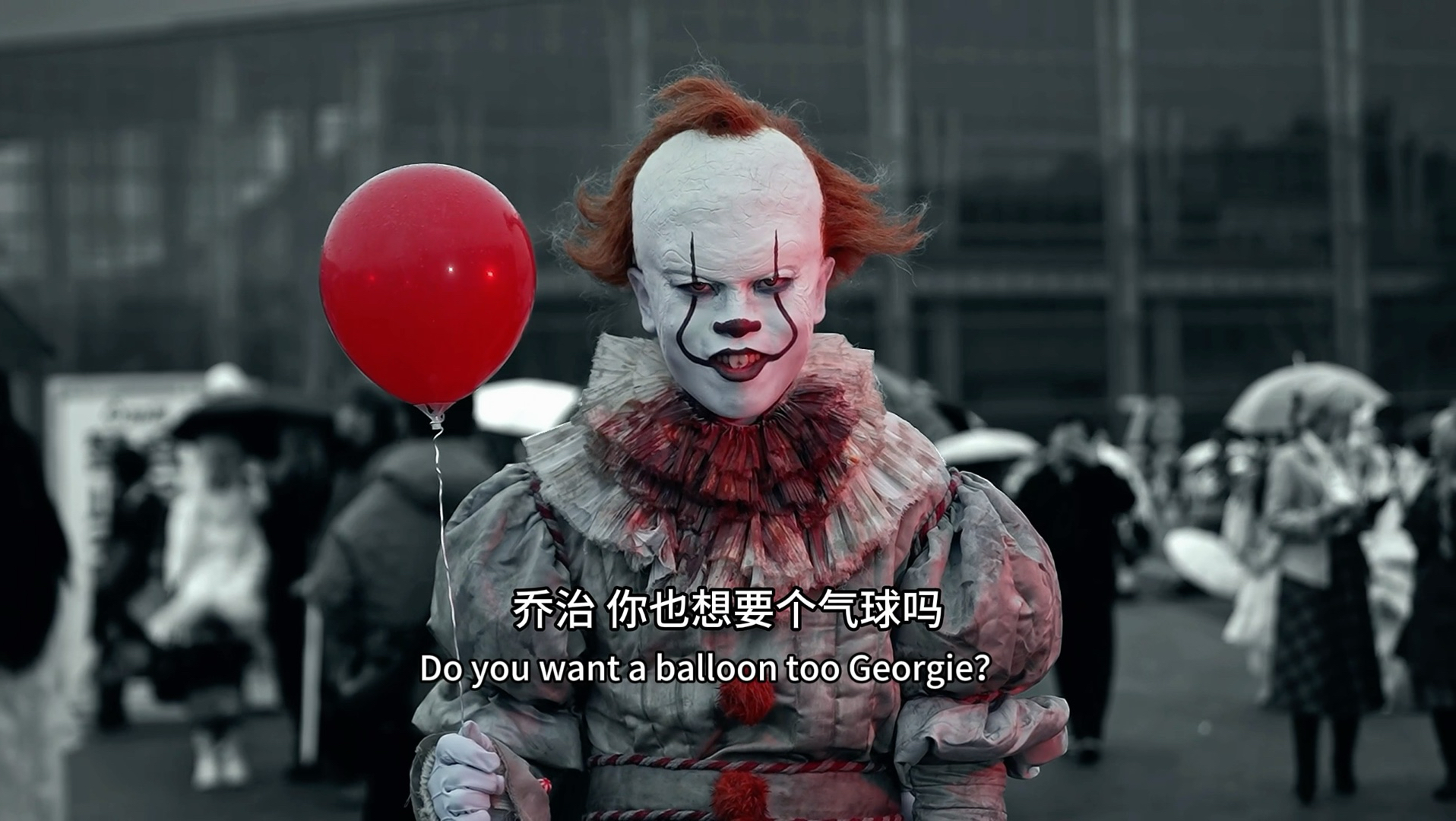 世界线让我遇到真小丑了 ！！！