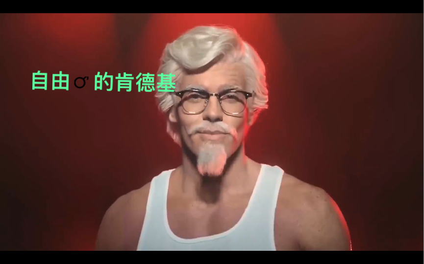 薅你毛原版