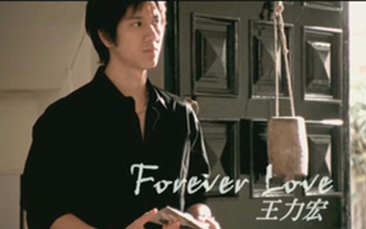 foreverlovemv王力宏心中的日月2004