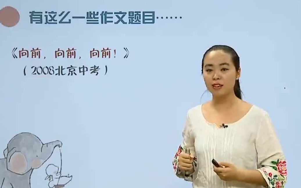 最好看的感人至深电影