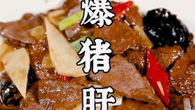3e1cdb0a77e9e07009260fb1f9207395b88b6eaf.jpg@280w_158h_1c_100q.jpg