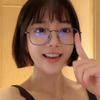 眼 镜 娘 的 反 差