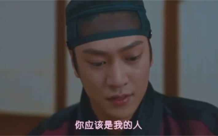 韩剧哲仁王后 念及前尘往事，金炳寅差点亲上中殿ep07cut9