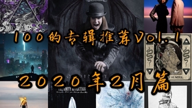 3e2538b95922e098517cc9df5fd601c8fbd20c9e.jpg@280w_158h_1c_100q.jpg