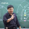 【高中地理】安迎地理辅导——安迎老师