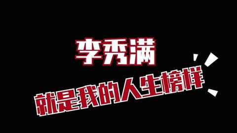 3e289082c7f6f86eab5286625c1cdd5e896729c6.jpg@480w_270h_1c