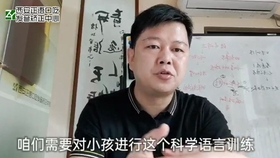 怎么样才算正确发声 3e293a5380f2c7f4ded31355b57d87b36ba7b677.jpg@280w_158h_1c_100q.jpg