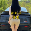 特斯拉居然还能这么玩，油车车主看了估计想换车#焕新版modely #model3 #电车露营 #特斯拉