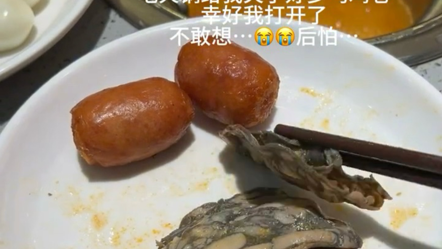 后怕。。。实在后怕。。。