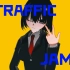 【脑叶公司wonderlab/MMD】“直到你和我都逝去为止。”「凯特·Traffic jam」