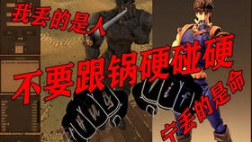 虚空入侵人口_虚空藏菩萨图片