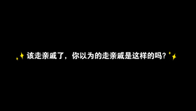 3e34a4c3b432d6474d0c23fd9e0c71d156e516d0.png@280w_158h_1c_100q.jpg