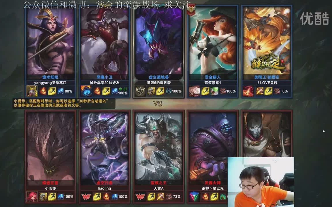 lol赏金术士小丑盒子与地洞的完美结合