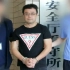 台湾间谍伪装商人前往大陆 偷拍武警集结视频“声援”乱港活动被捕