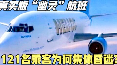 3e4334409a6d329e2ebe0d39b6cd292284204887.jpg@480w_270h_1c