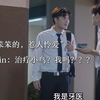 【marcpoon】未明说的爱意，眼神先泄了密（二