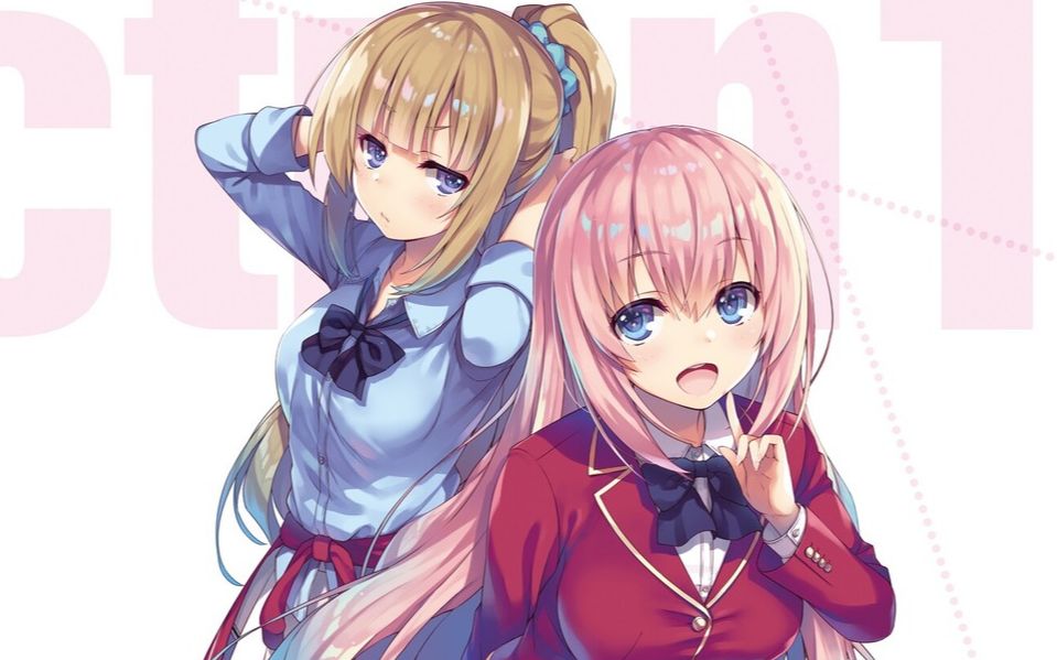 【实力至上主义的教室/二年生篇】第8期:kiss