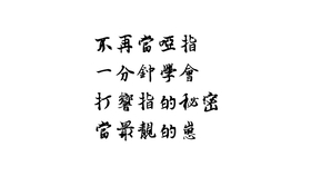 3e567861e4a0f52ee93a64465f727c4274b50a98.jpg@280w_158h_1c_100q.jpg