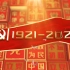 党史短视频之1940年百团大战