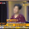 调解室：儿子娶媳妇母亲吃醋，婆婆跟儿媳抢儿子，一气之下要卖房