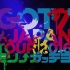 【GOT7】160727 嗨起来 2016 live DVD+Blu-ray摘要版影像公开