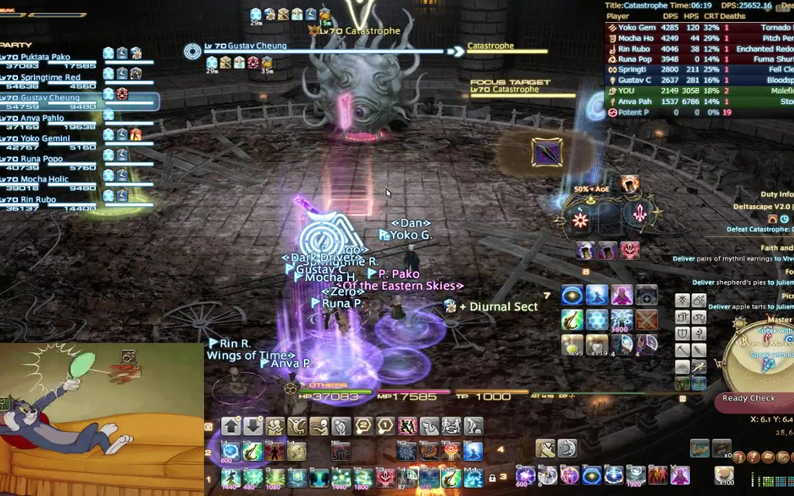 【ff14】o2s夜占视角2450dps