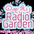 [LoveEcho!]希绘里 Radio Garden 第９０回