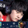 jackeylove选出德莱文露出坚毅眼神，但missing已经开始笑了_游戏热门视频