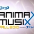 ANIMAX MUSIX Fall 2010