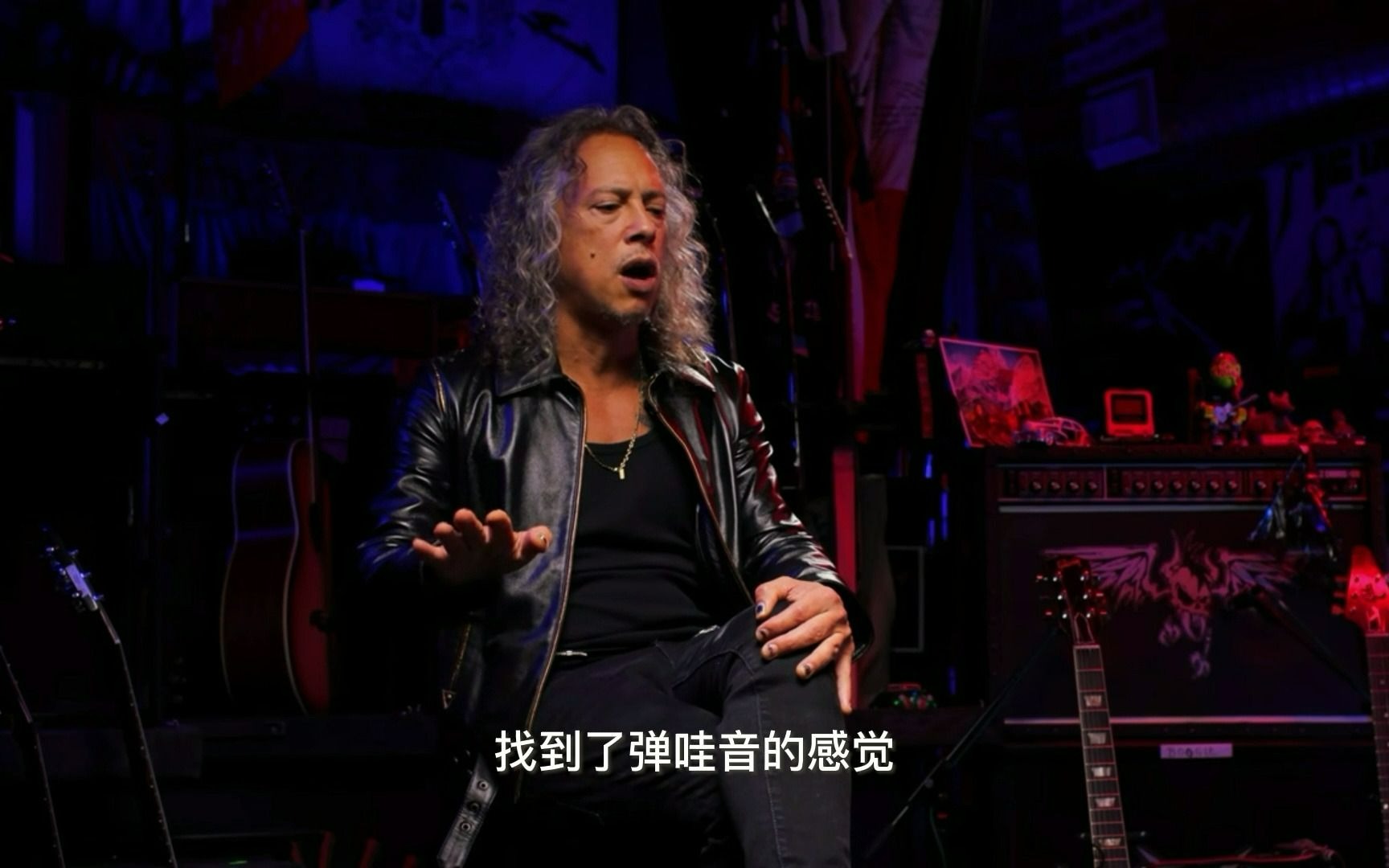 【GibsonTV中文版】Metallica吉他手Kirk Hammett第一把吉他和哇音踏板的故事（节选Icons系列）