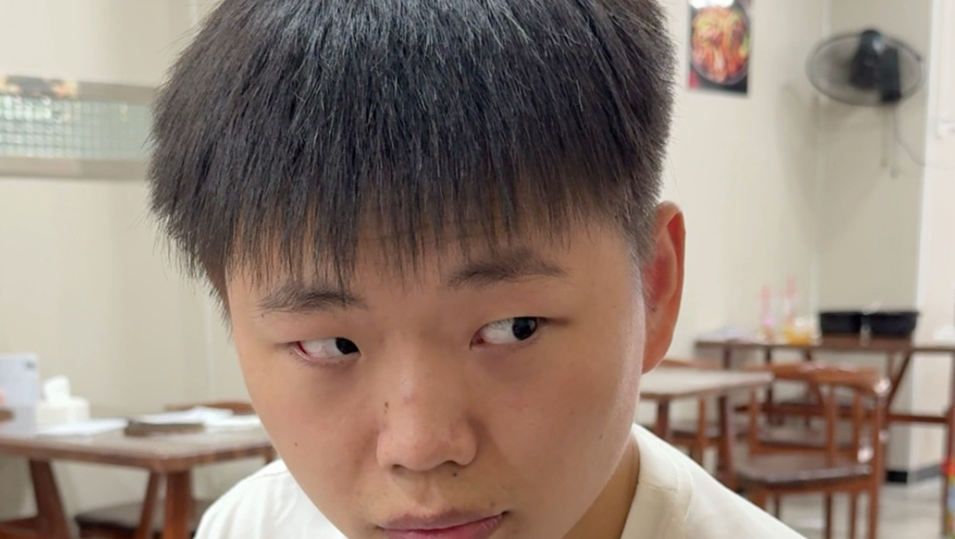 太精了