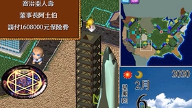3e72f0e77f1dc11f7af248b0a160a601be1c456f.jpg@280w_158h_1c_100q.jpg