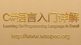 circleci第2部分 使用jest进行单元测试