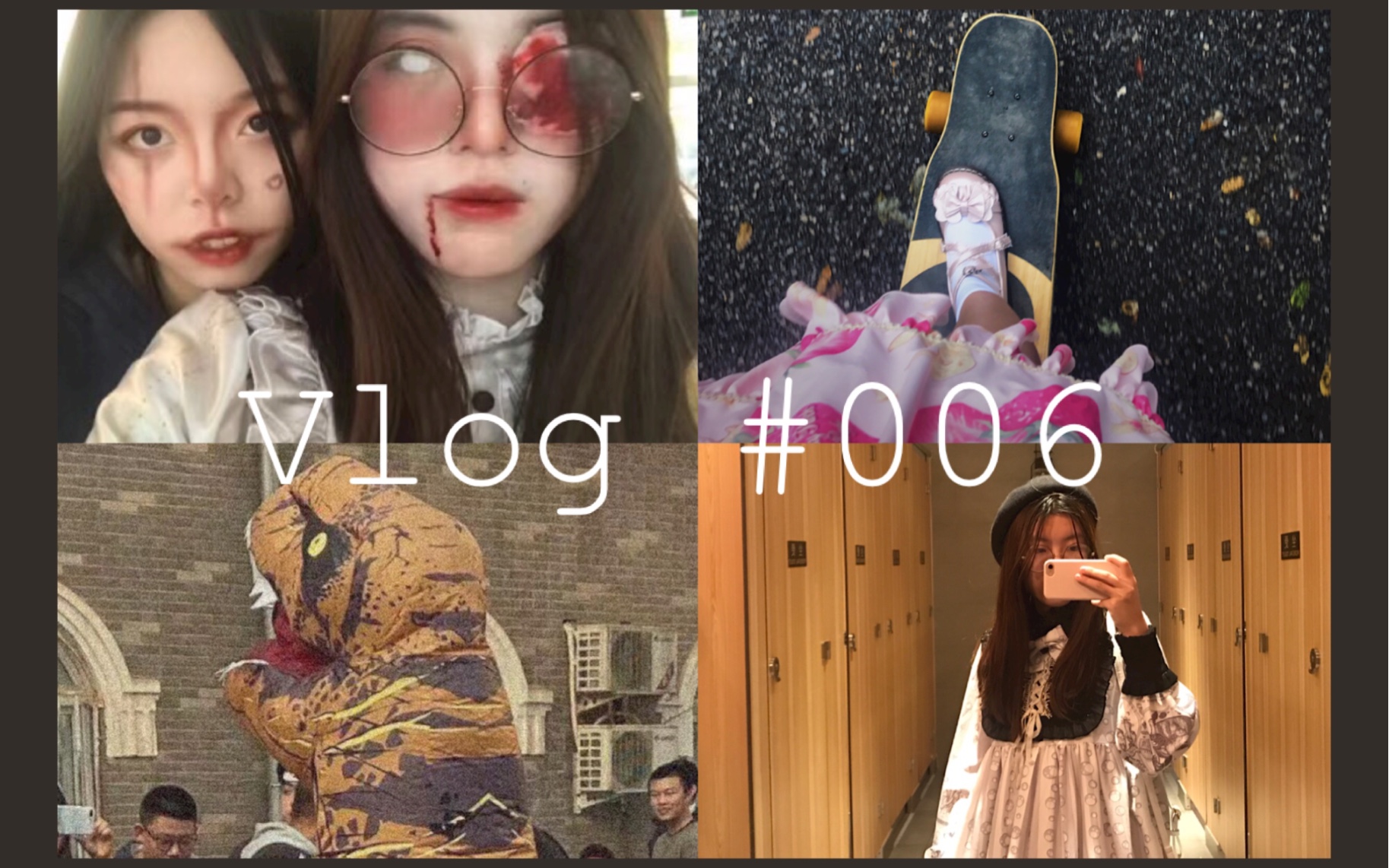 [Vlog] Recent Life Excerpts