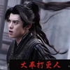 “总有些东西，要高于生命” 许七安刀劈上级朱银锣  “宁宴，为了一个不相识的女子，值得吗