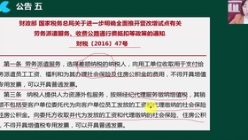 3e81753cfa0c756fc5e7ce0d5f12f2634da63708.jpg@280w_158h_1c_100q.jpg