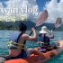 夏威夷vlog｜云旅行！一起去看夏威夷的海！