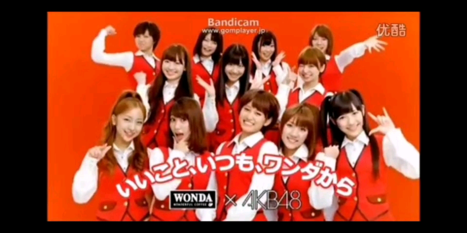 WONDA×AKB48 WEB限定CM 渡辺麻友ver. 晨起寝颜