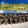 东部战区持续位台岛周边展开实战化联合演训