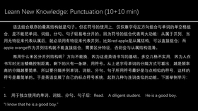 物质是什么词 3e8cdd534937ed9b4e1c0b44af68901715e0b83a.jpg@280w_158h_1c_100q.jpg