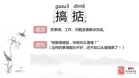 3e8e49acb176be8844c710098c8c23cb414f13d8.jpg@280w_158h_1c_100q.jpg