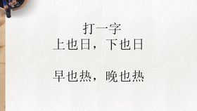 美女公园短剧免费观看，一场视觉与心灵的盛宴，免费观看，美女公园短剧，视觉与心灵的盛宴