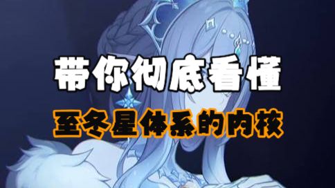 字幕下载