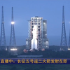 [直播] 长征五号遥二火箭发射失败  [Live]Launch of LongMarch-5 Y2 Failed