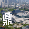 品味荆楚古韵！我们在湖北省博物馆邀您一眼千年